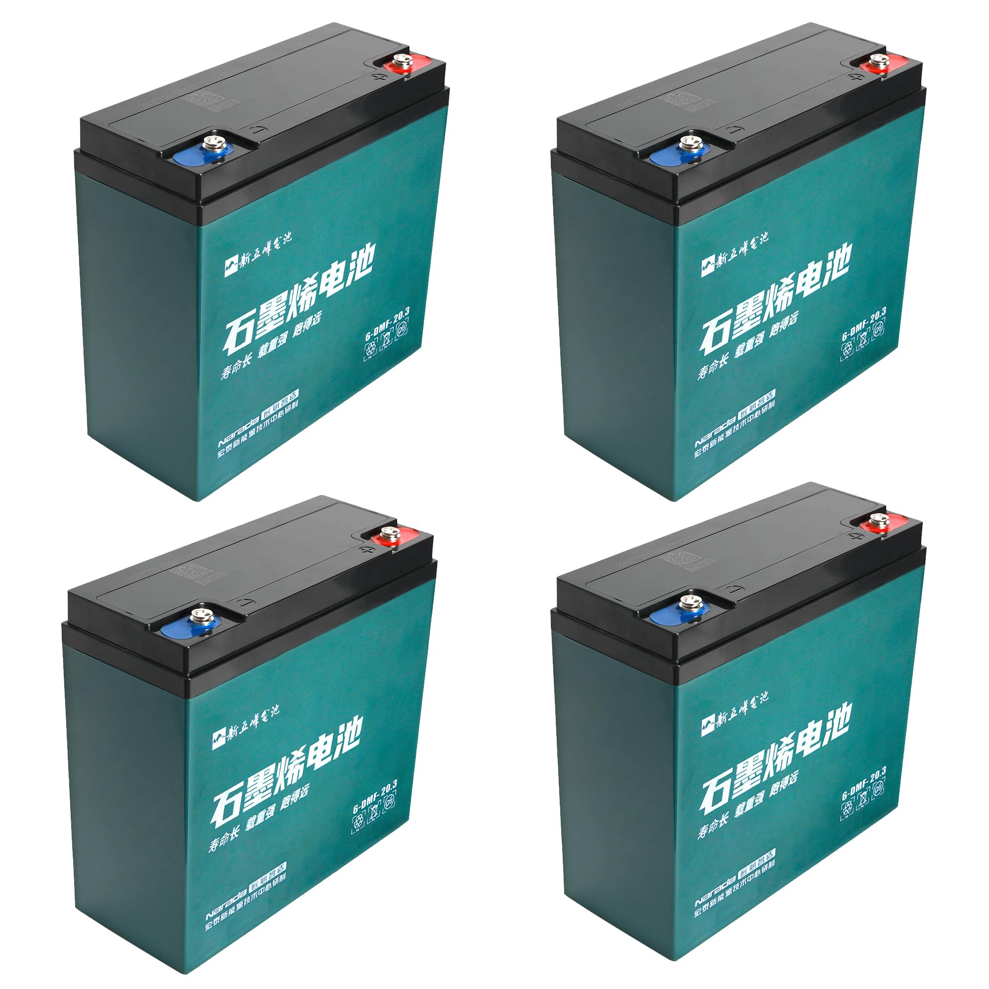 Amazon.com: 4-Pack 12V 20Ah SLA Sealed Lead Acid Batteries
